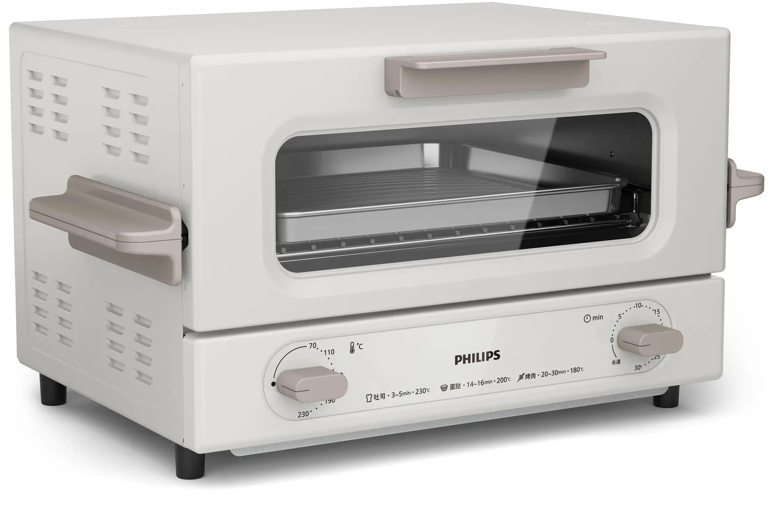Philips HD3200/20 Ekmek Kızartma Fırınları