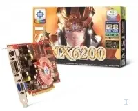 MSI NX6200AX-TD128LF GDDR Ekran Kartı