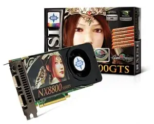 MSI NX8800GT512MOC GDDR3 Ekran Kartı