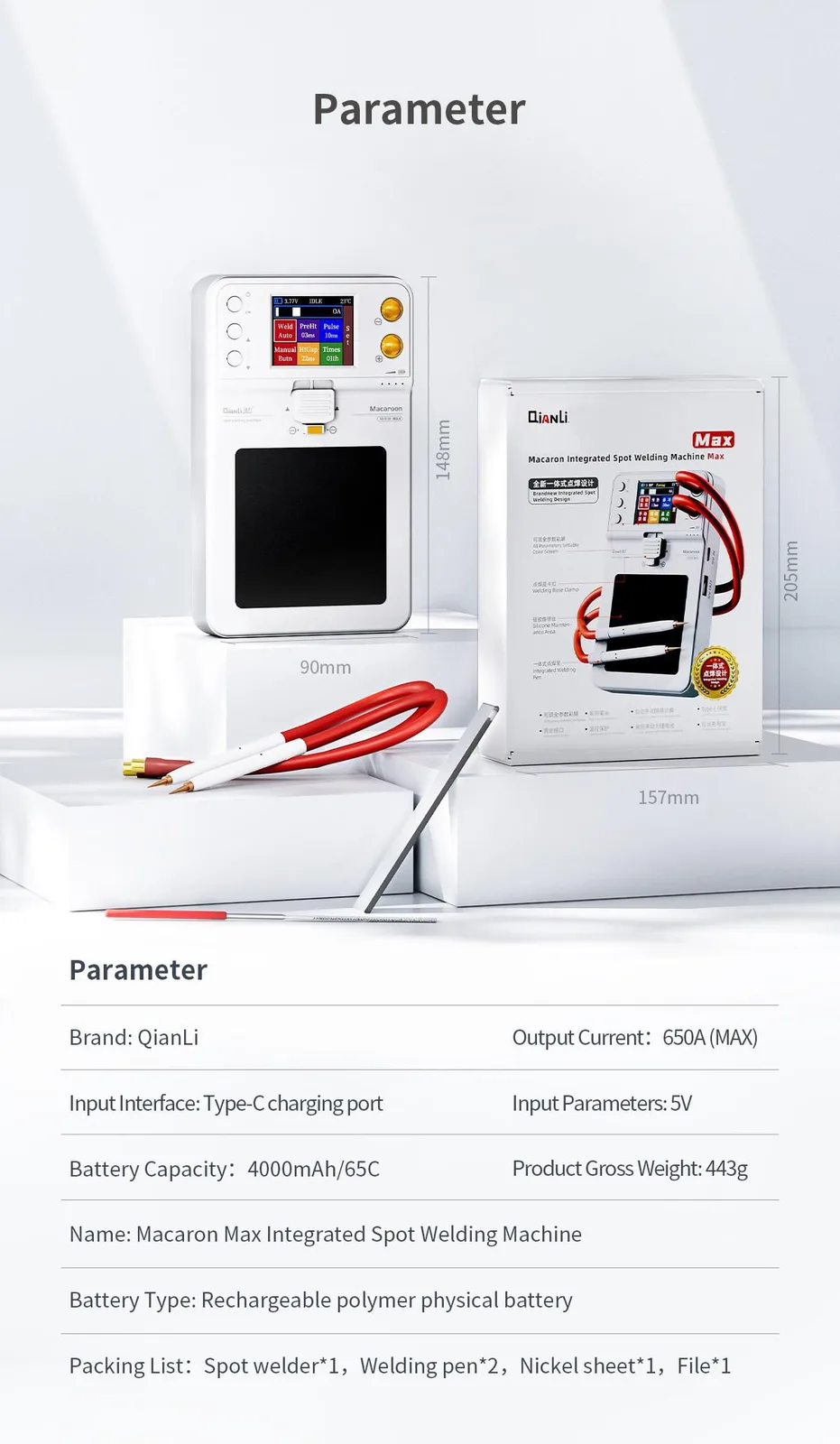 CoreParts MOBX-TOOLS-084 Thumbnail 2
