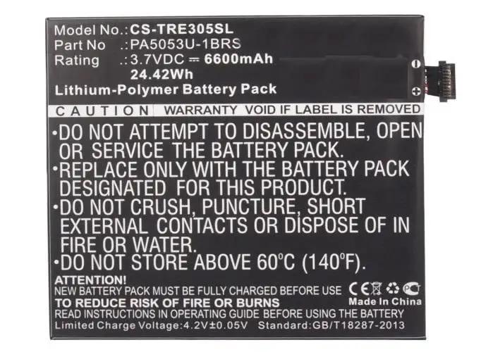 CoreParts MBXTAB-BA125 7 V Endüstriyel Şarj Edilebilir Pille