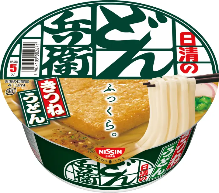 Nissin 4902105002674 Erişte