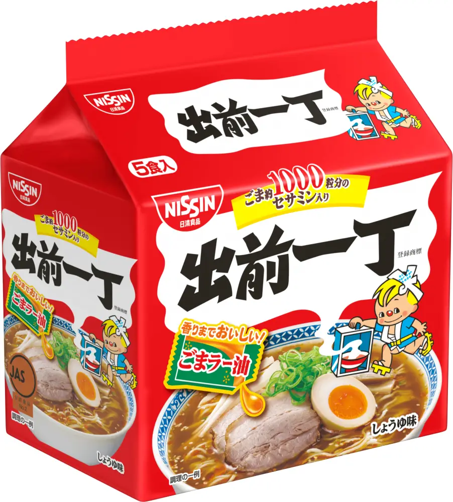 Nissin 4902105051306 Erişte