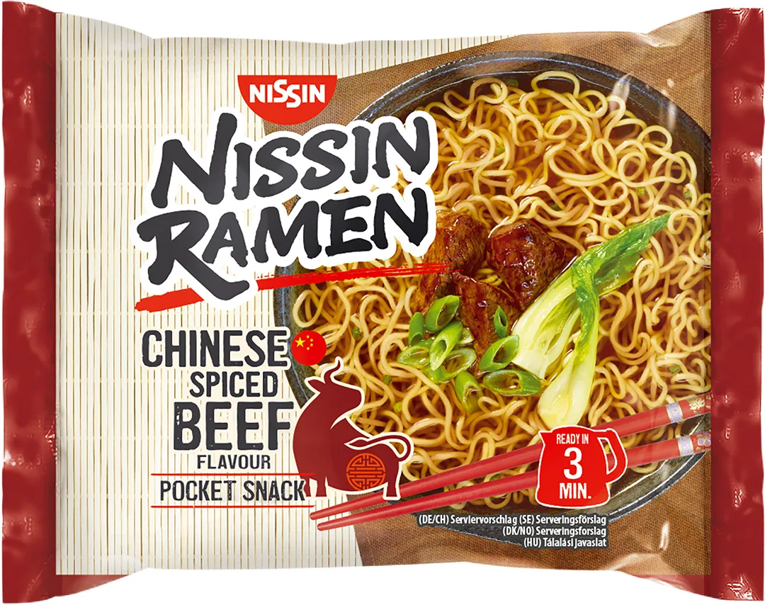 Chinese Spiced Beef 114057 KARTON Erişte