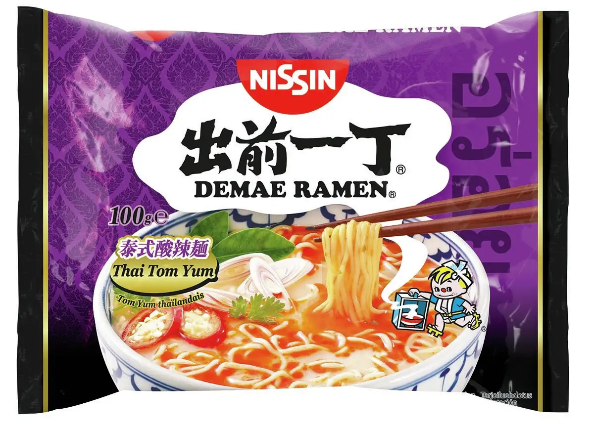 Nissin Demae Ramen 10081404