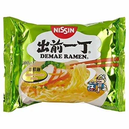 Nissin Demae Ramen 10052462 KIT