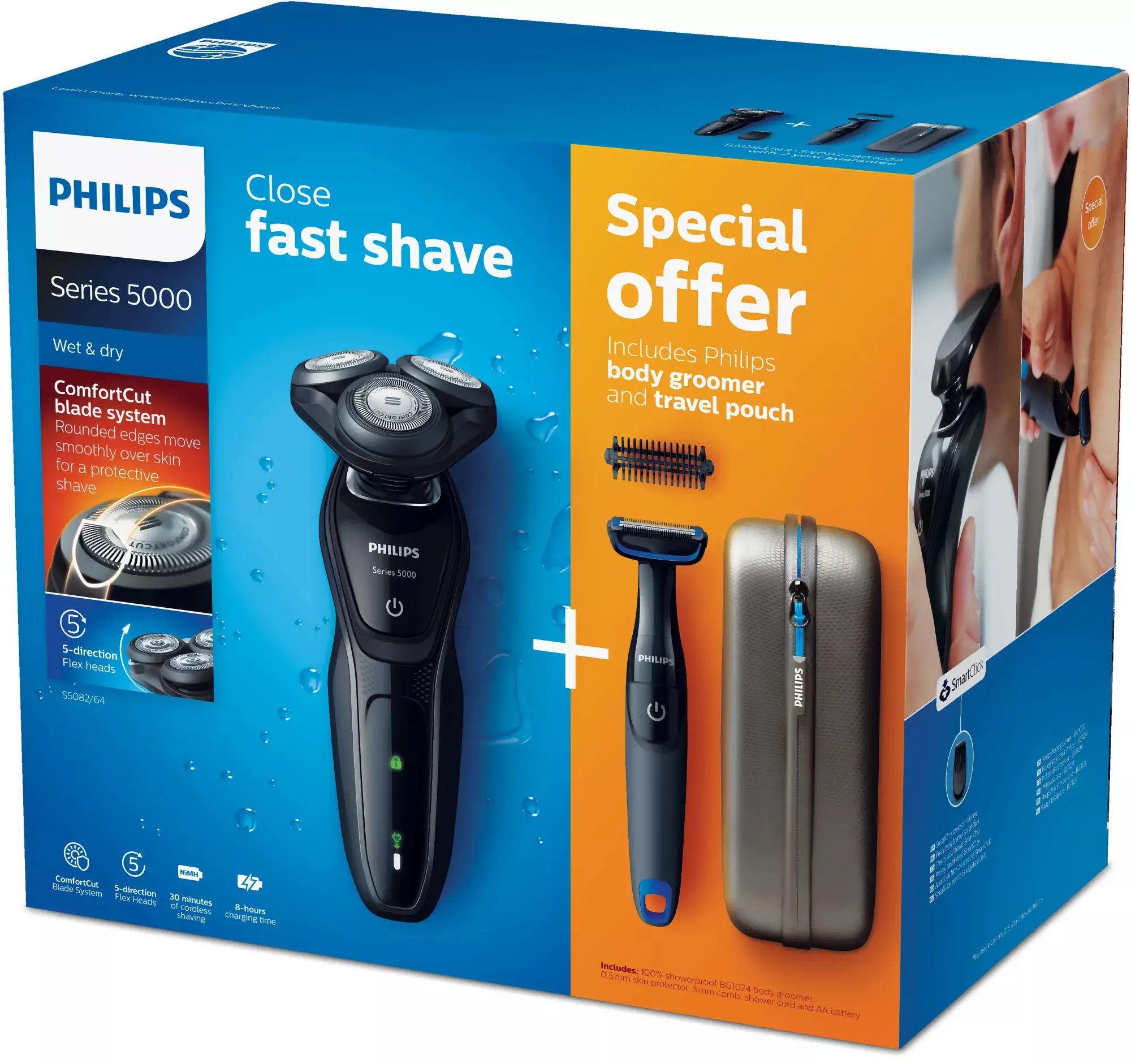 Philips S5082/64 Thumbnail 1