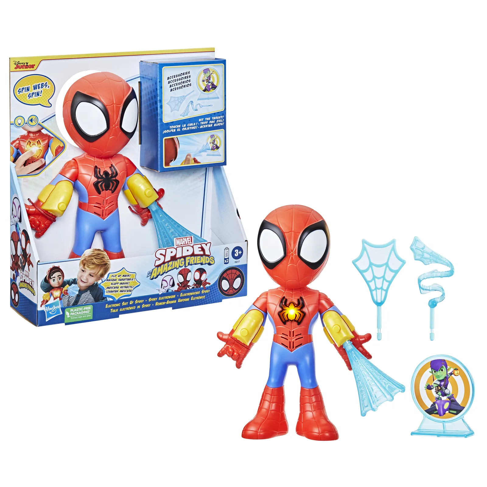 Hasbro Marvel F83175L2 Etkileşimli Oyuncak