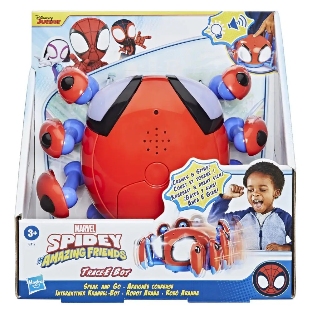 Hasbro Trace-E Bot F24125L0 Thumbnail 2