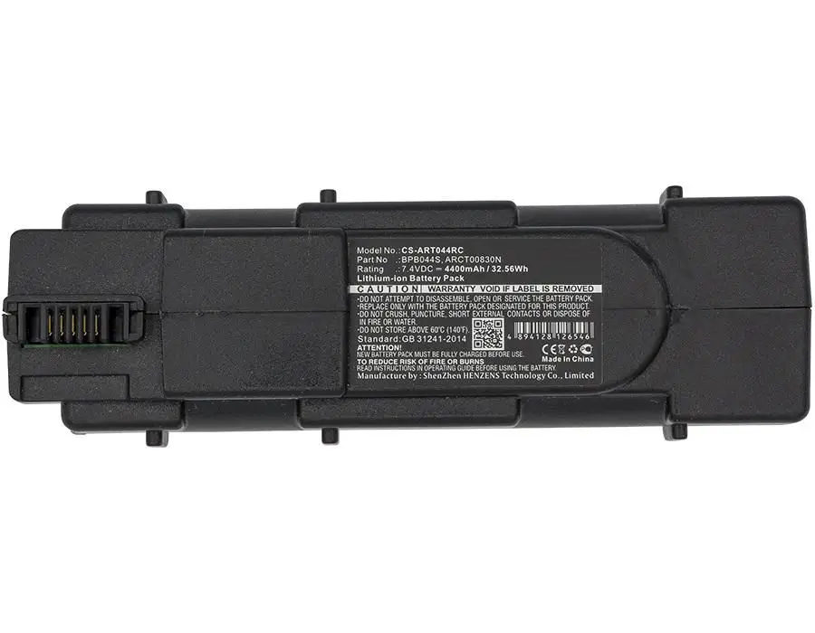 CoreParts MBXCM-BA005 Ev İçi Kullanım Bataryaları