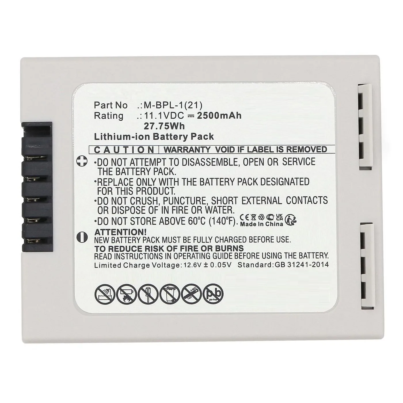 CoreParts MBXMED-BA738 Ev İçi Kullanım Bataryaları
