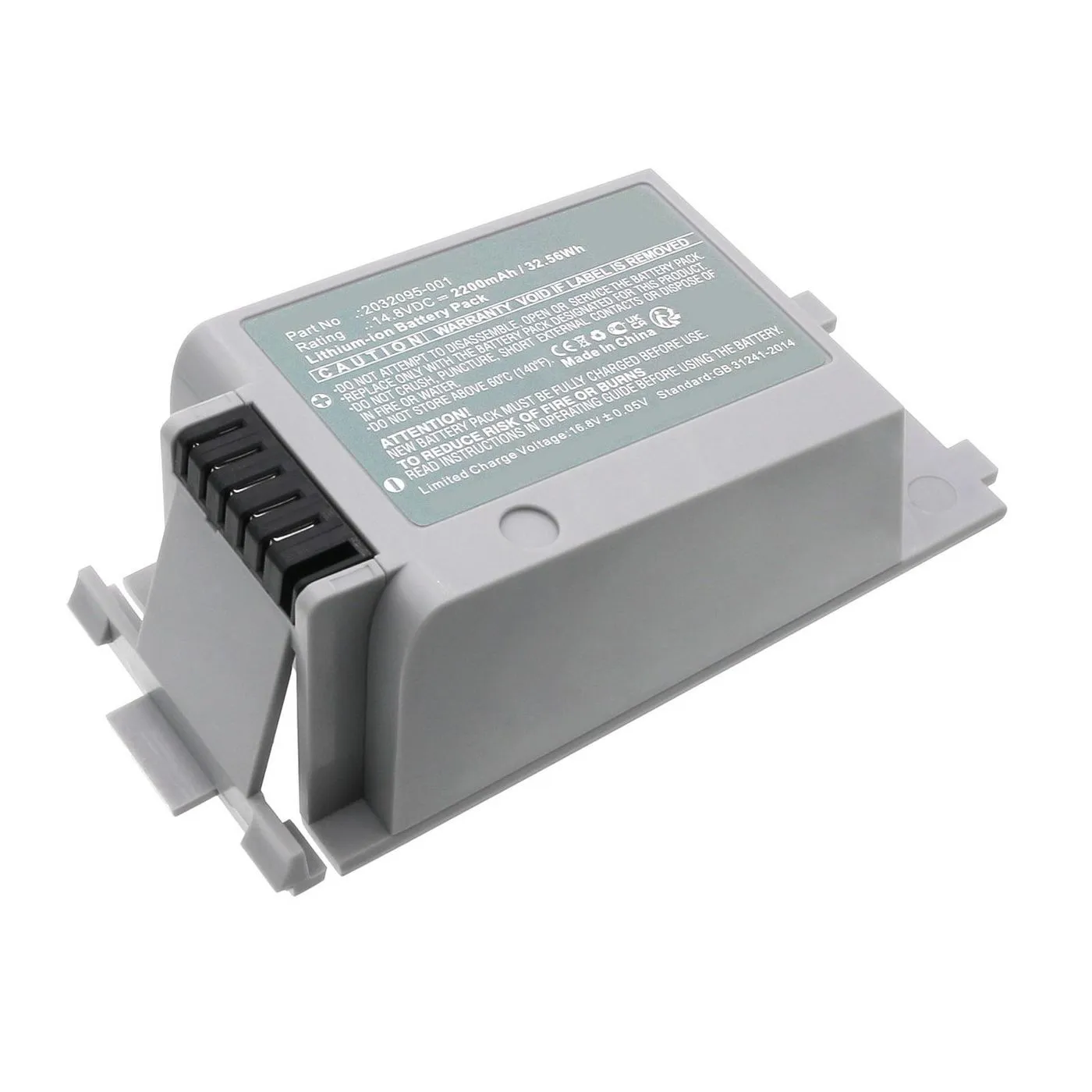 CoreParts MBXMED-BA780 Ev İçi Kullanım Bataryaları