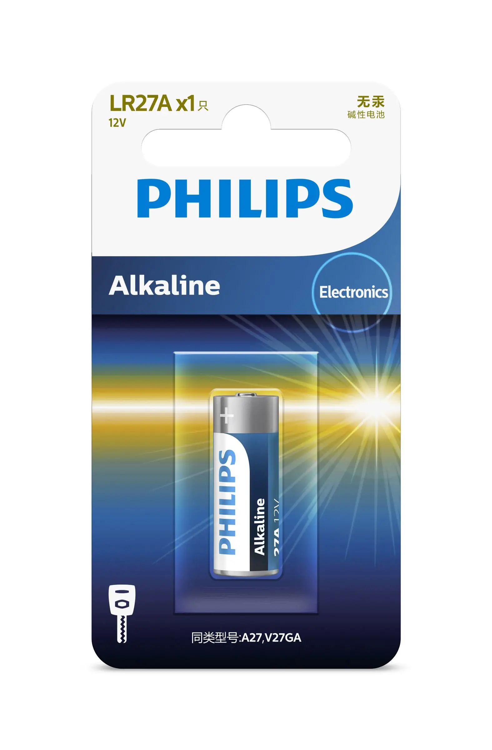 Philips LR27A1B/93 Ev İçi Kullanım Bataryaları