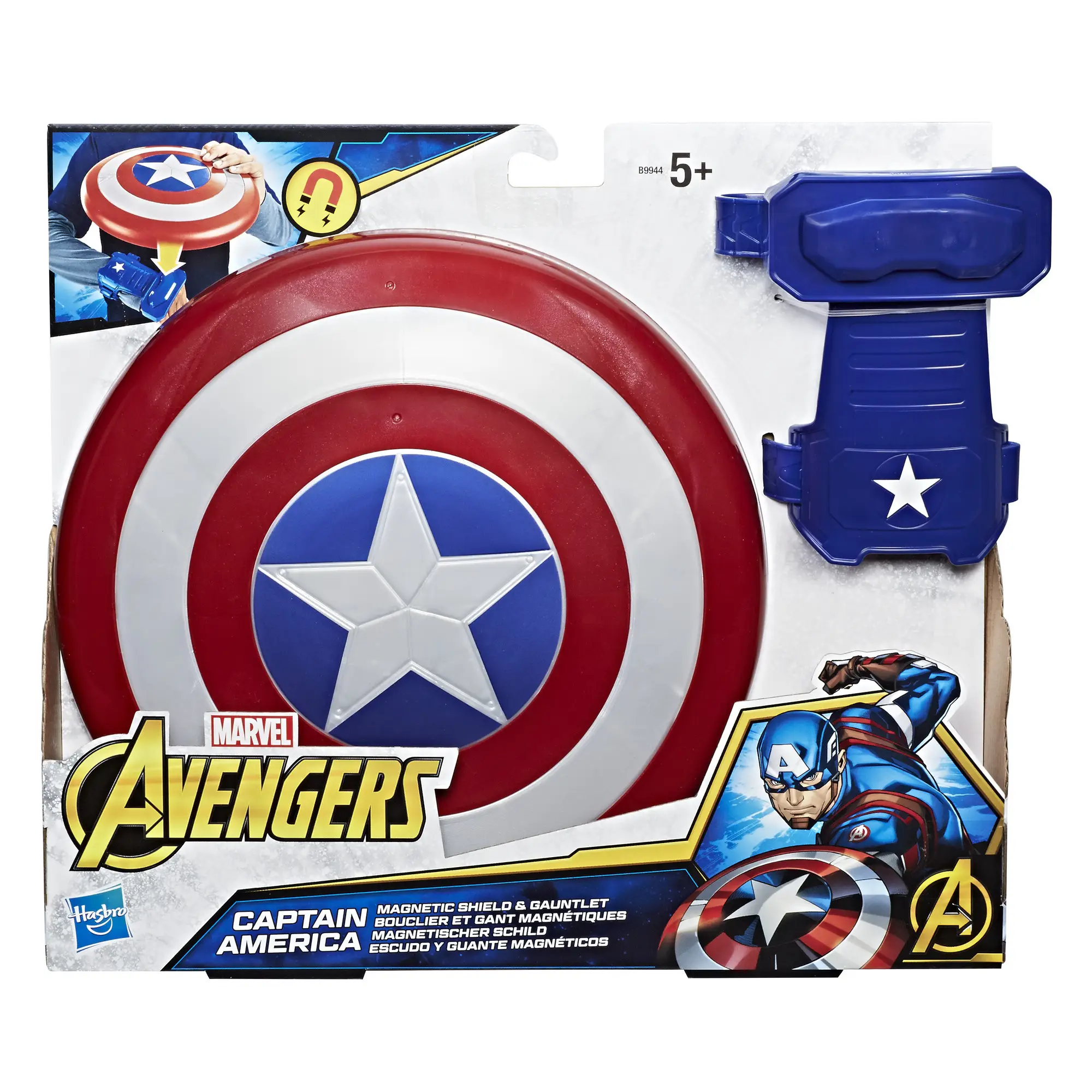 Hasbro B9944EU60 Thumbnail 1