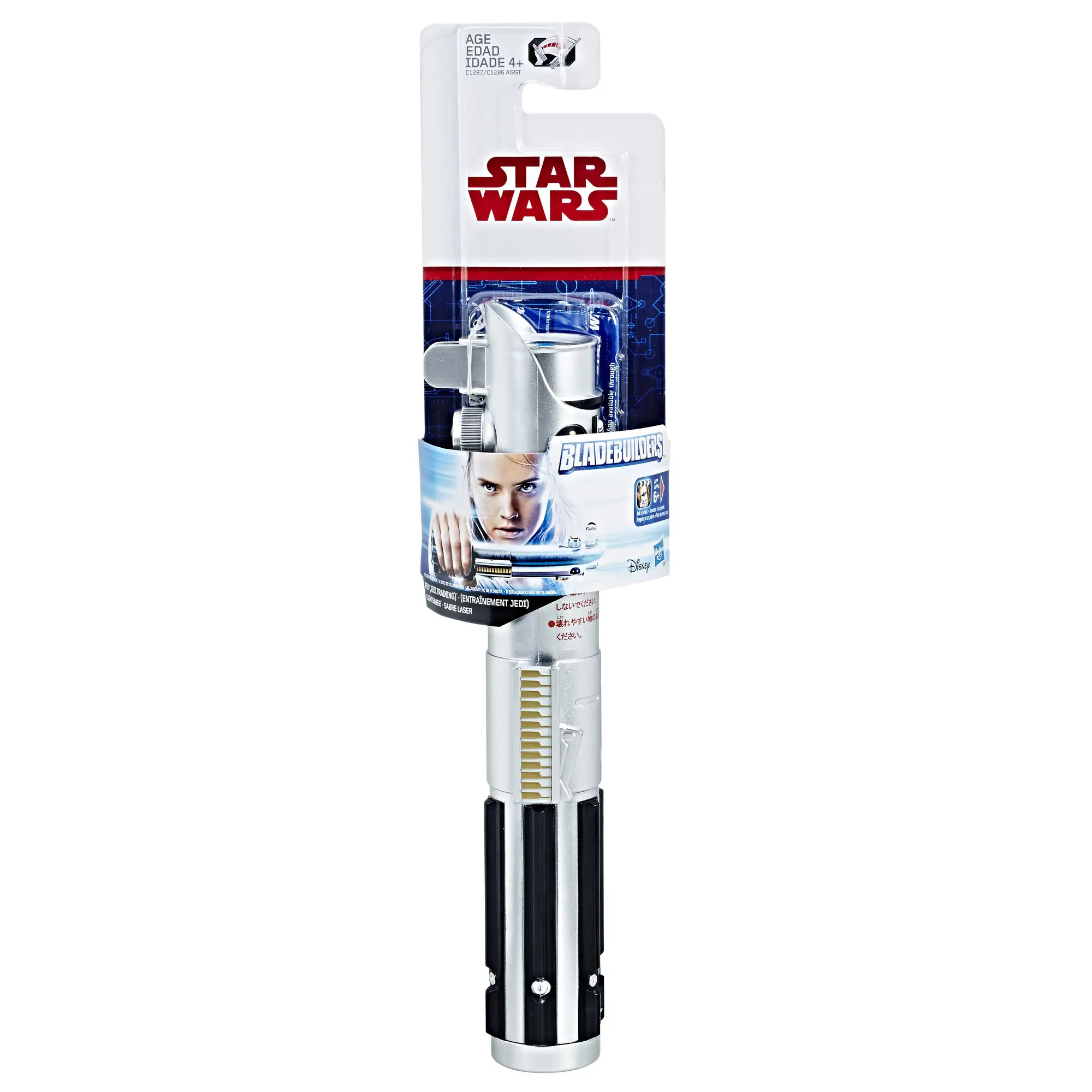 Hasbro HASC1287ES00 Fantezi Giyim Aksesuarları