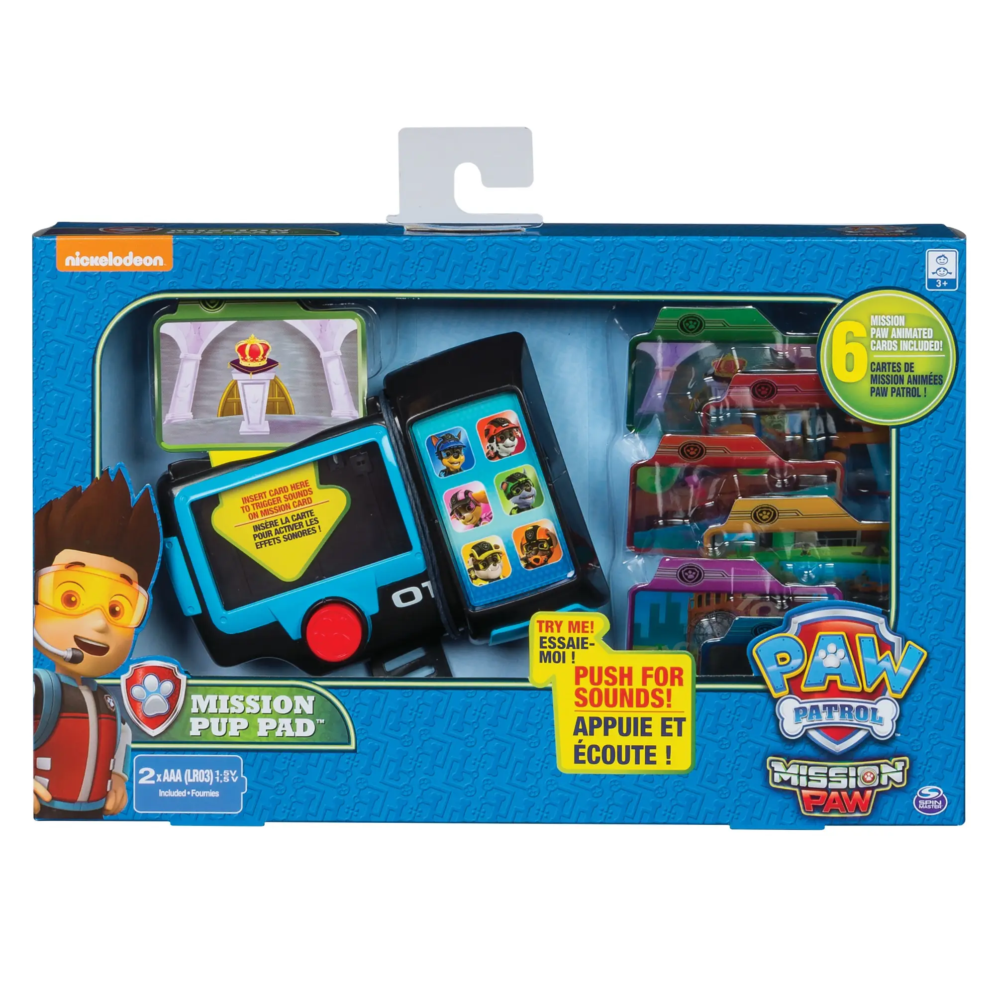 Spin Master 6039660 Thumbnail 1