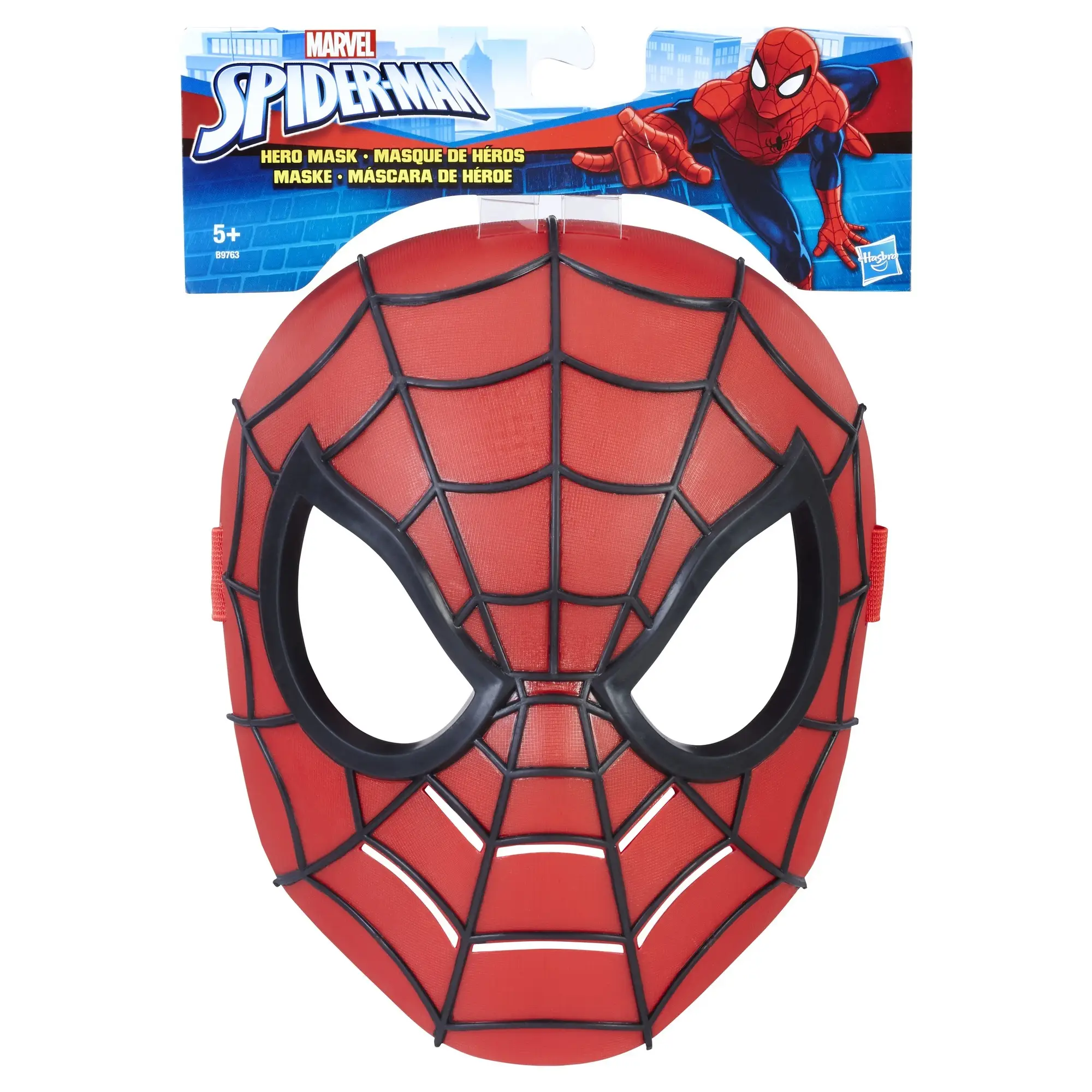 Hasbro B9763EU40 Fantezi Ve Oyun Maskeleri