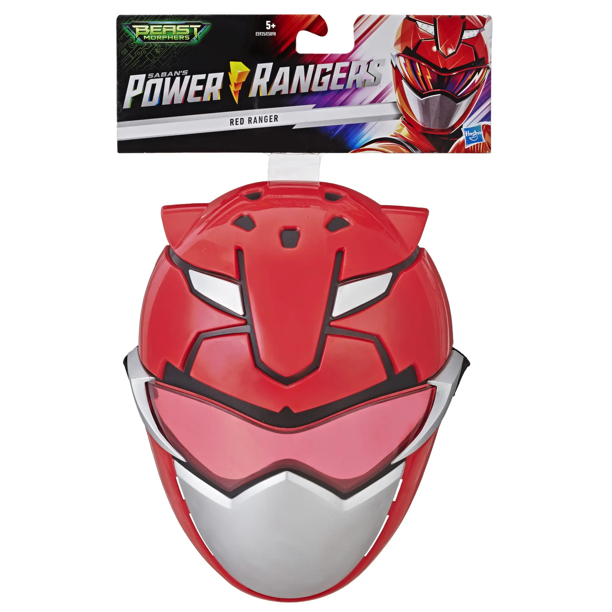 Hasbro E5925EU4 Thumbnail 1