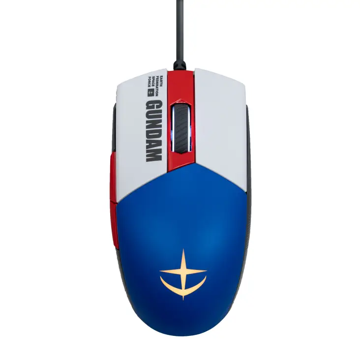 ASUS Impact II GUNDAM EDITION 90MP0260-BMUA00 6200 DPI Oyuncu Faresi