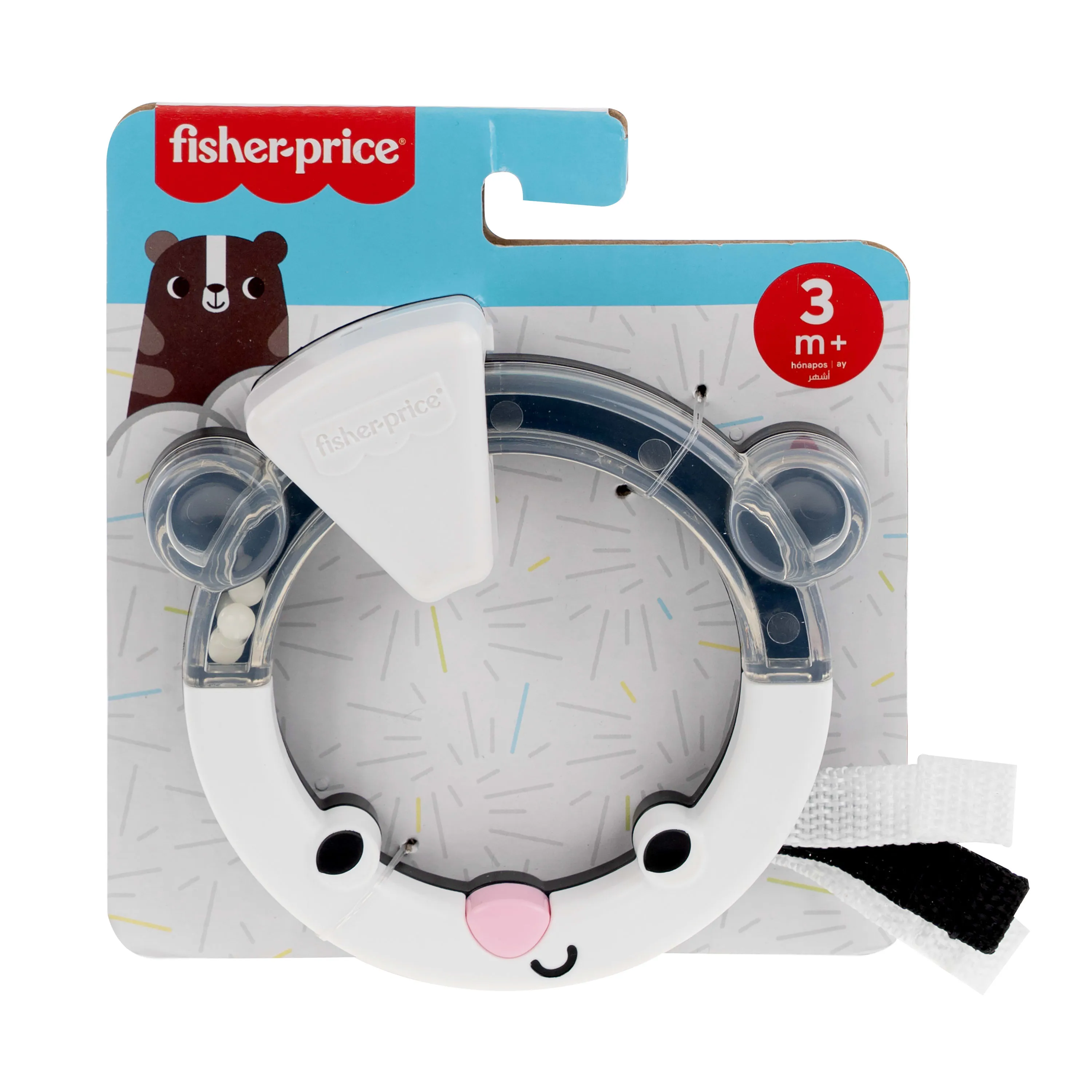 Fisher-Price JHB62 Thumbnail 5