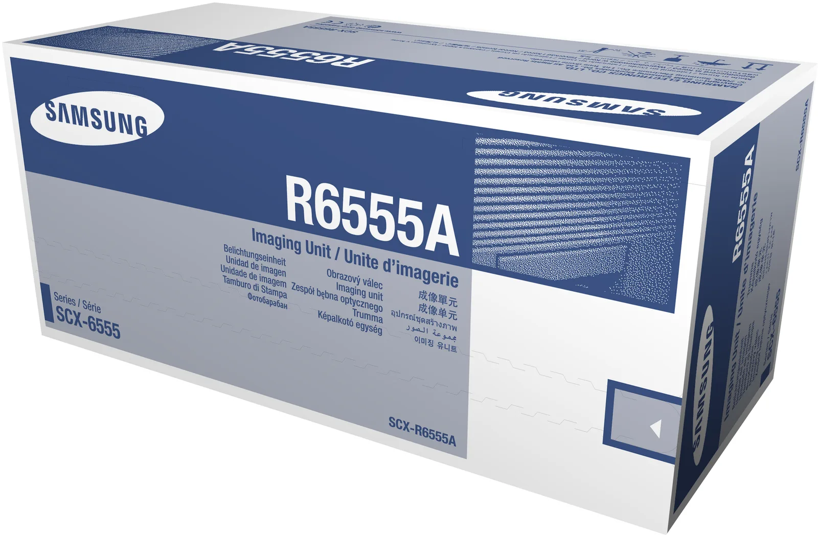 HP SCX-R6555A SV224A Fotoiletken & Görüntüleme Uniteleri