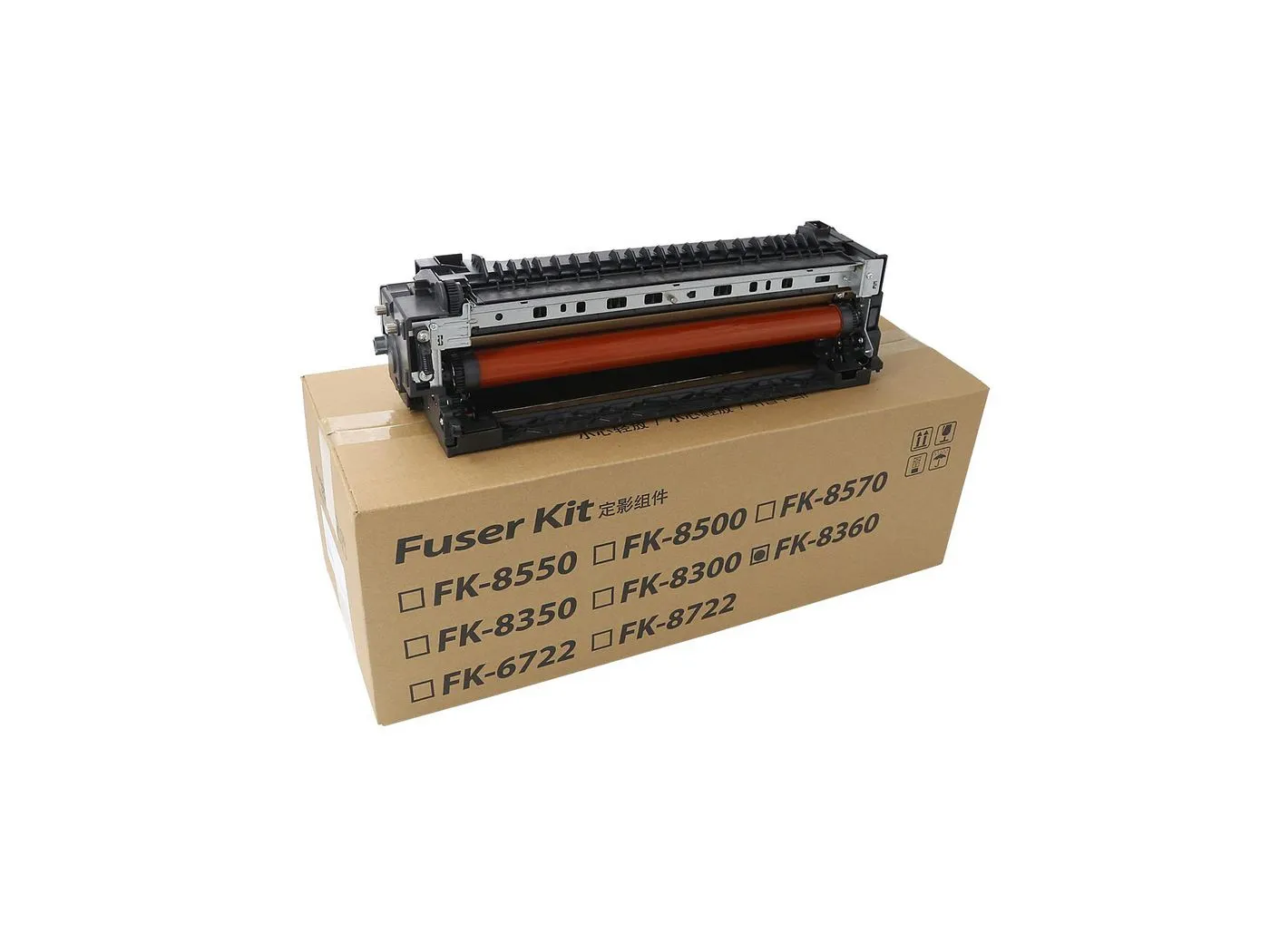 CoreParts MSP421072 Fuserle