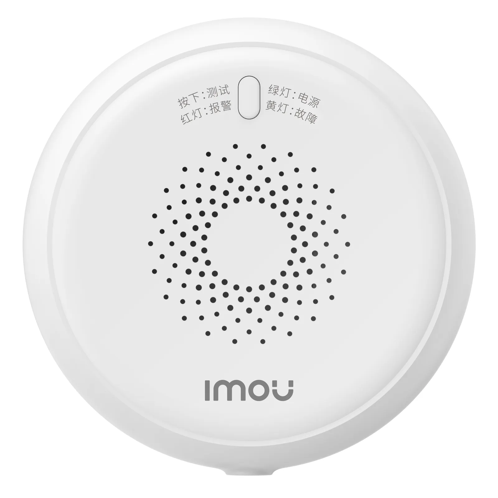 Imou ZGA1-EU Gaz Dedektörleri
