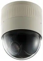 JVC VN-C625U PTZ Dome Network Camera Güvenlik Kamerası
