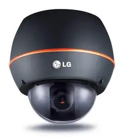 LG LVW701P-B Güvenlik Kamerası