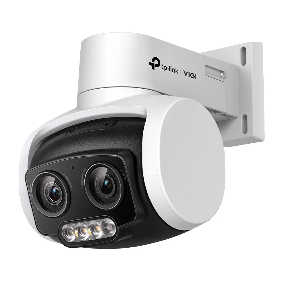 TP-Link VIGI C540V Güvenlik Kamerası