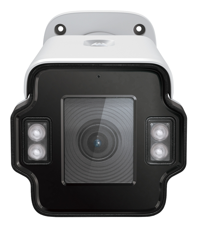 TP-Link VIGI InSight S345ZI Thumbnail 3