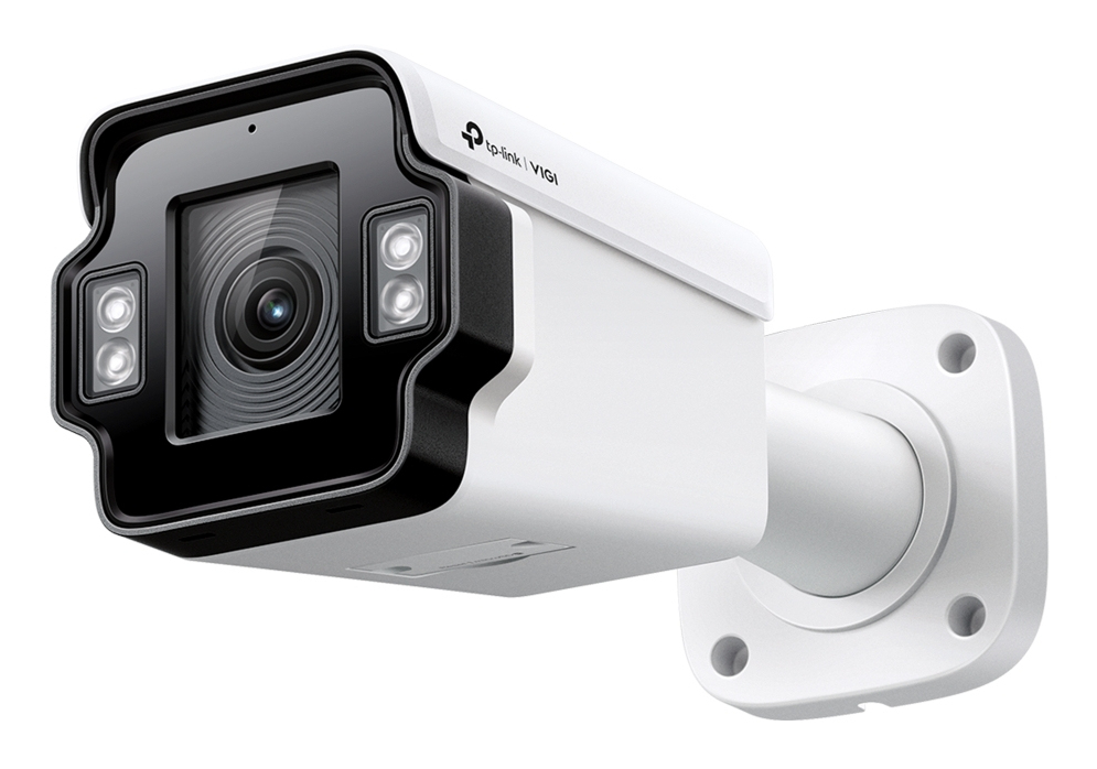 TP-Link VIGI InSight S345ZI Güvenlik Kamerası