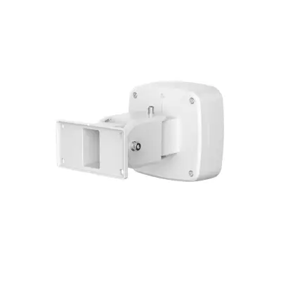 Dahua Technology Radar Bracket DH-PFB510W Hareket Dedektörü Parça ve Aksesuarları