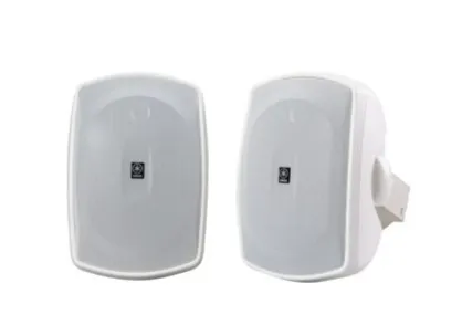Yamaha NS-AW190 WHITE Thumbnail 0