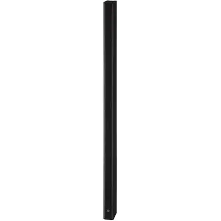 Yamaha VXL1B-24 220 W Hoparlörle