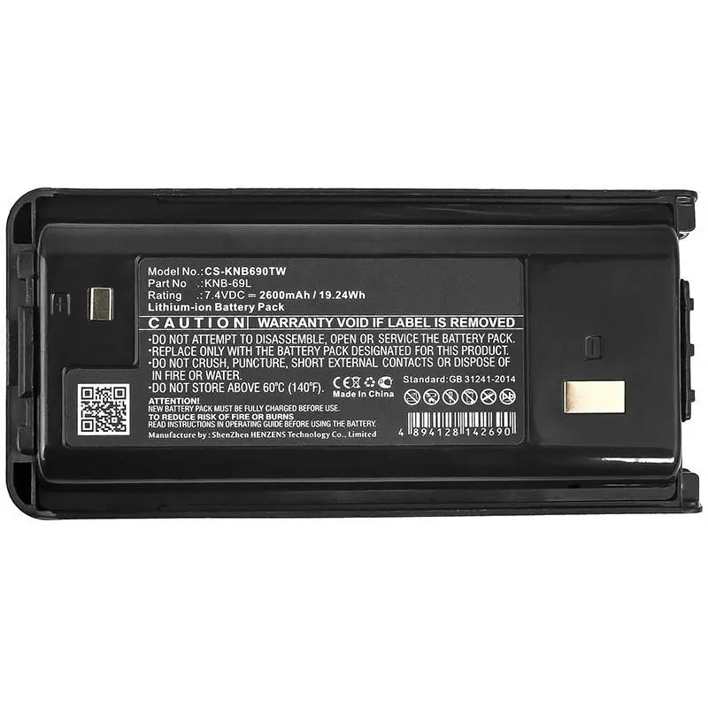 CoreParts MBXTWR-BA0318 Iki Yönlü Telsiz Aksesuarları