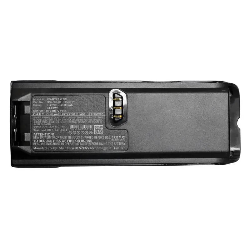 CoreParts MBXTWR-BA0336 Iki Yönlü Telsiz Aksesuarları