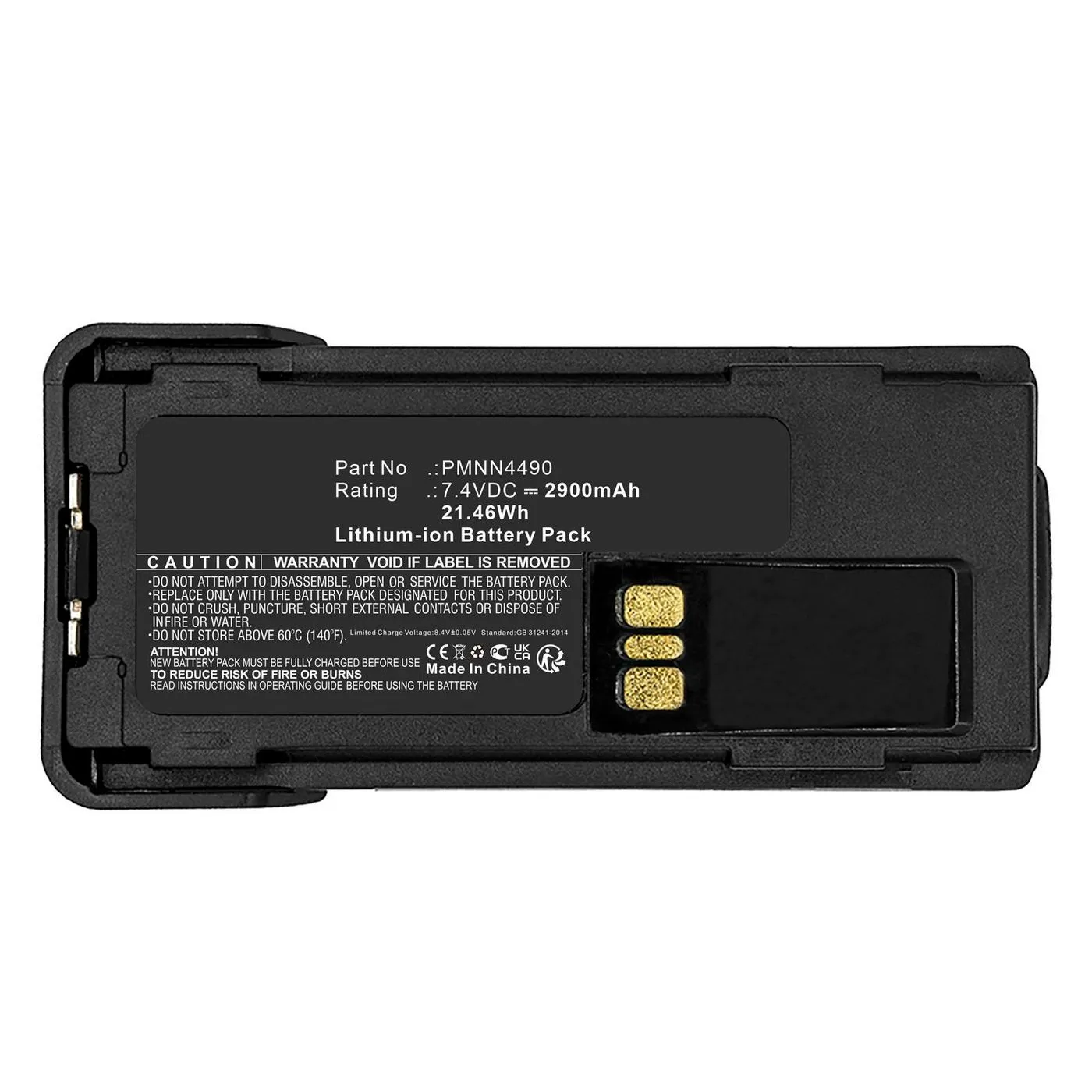 CoreParts MBXTWR-BA0441 Iki Yönlü Telsiz Aksesuarları