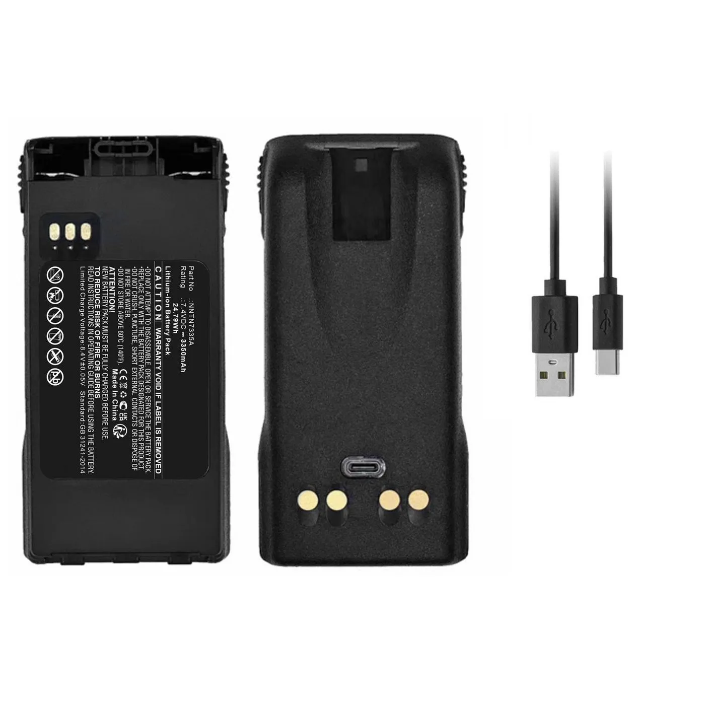 CoreParts MBXTWR-BA0447 Iki Yönlü Telsiz Aksesuarları