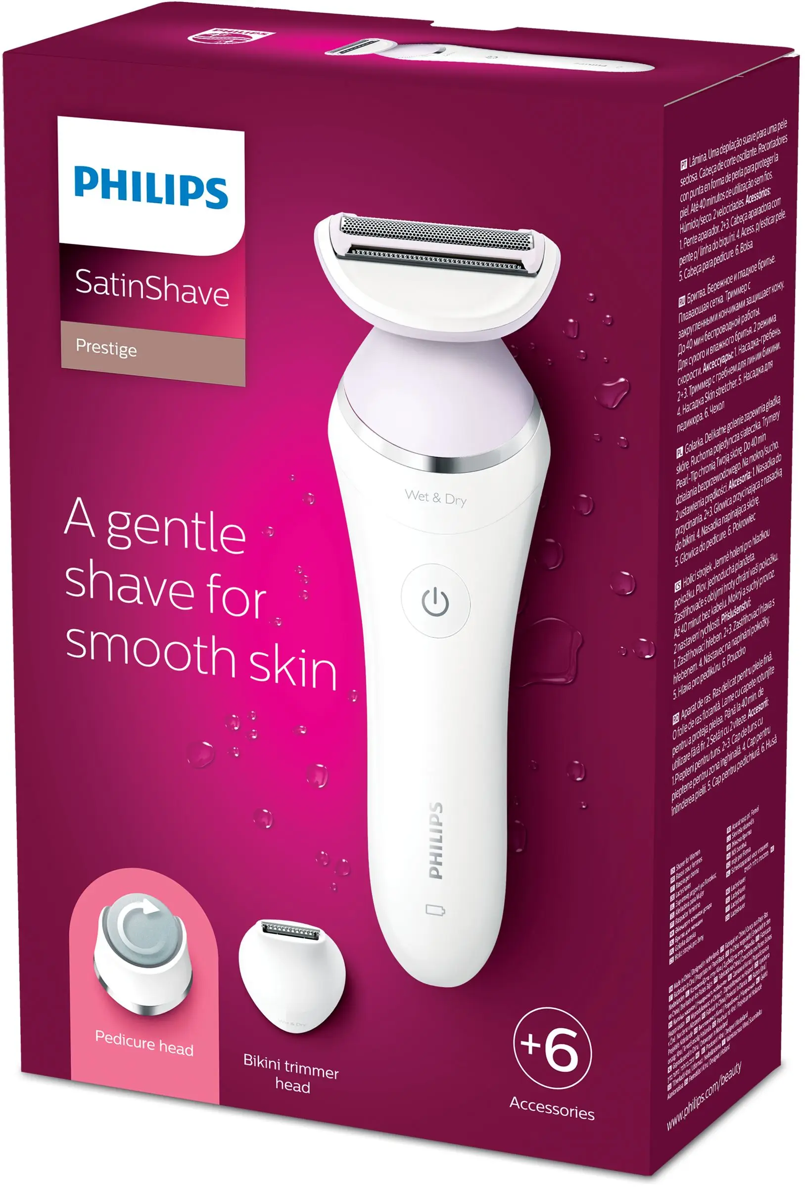 Philips BRL175/00 Thumbnail 1