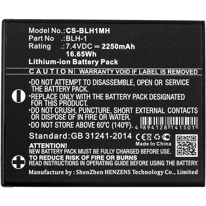 CoreParts MBXCAM-BA486 2250 mAh Kamera/Kayıt Bataryaları