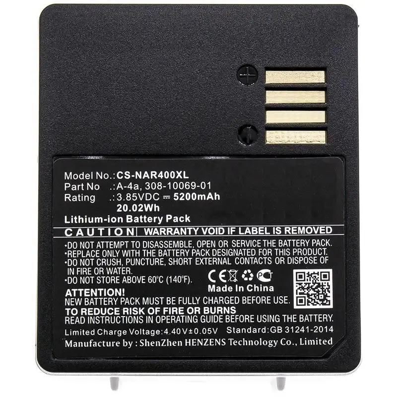 CoreParts MBXHSC-BA004 5200 mAh Kamera/Kayıt Bataryaları