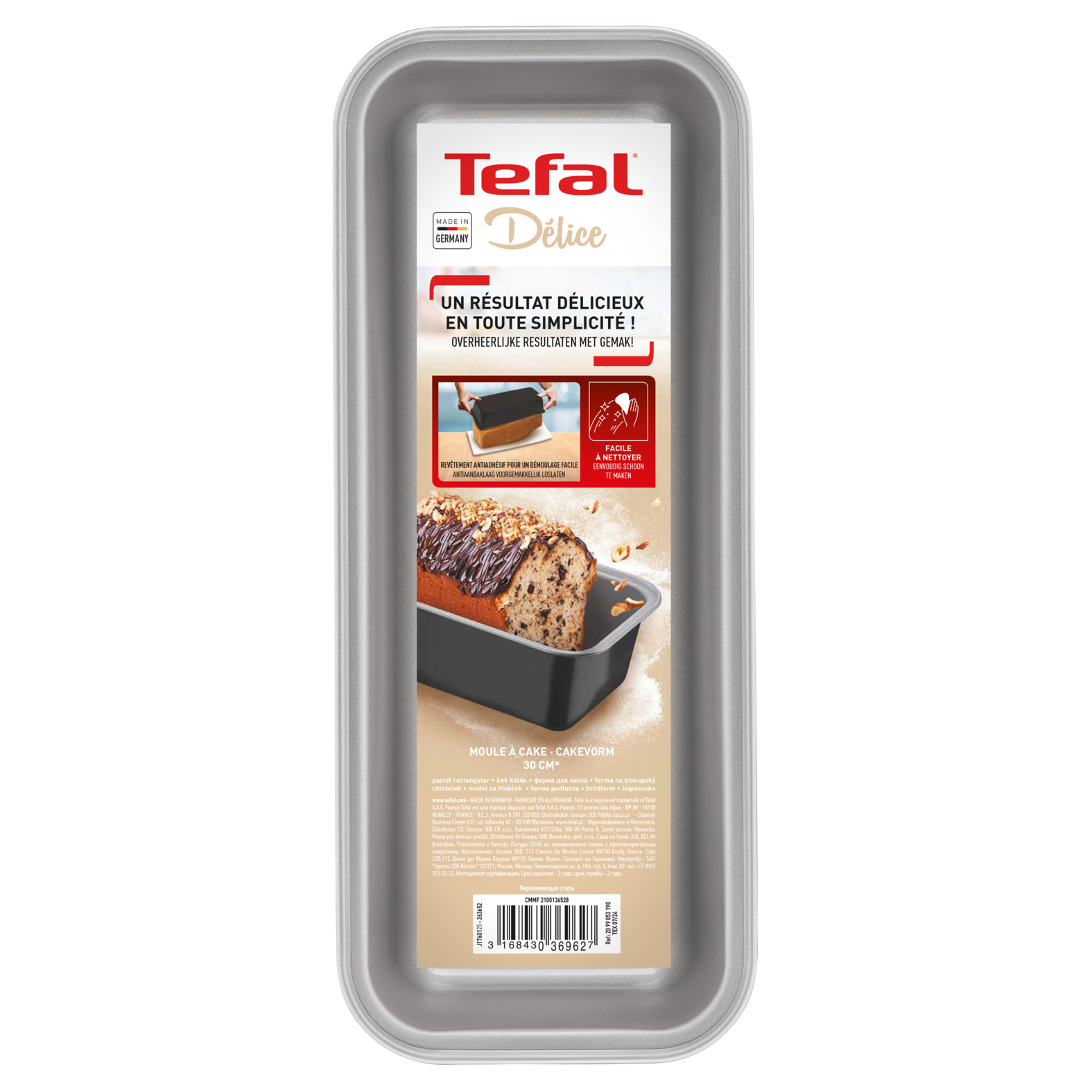 Tefal J17601 J1760125 Thumbnail 1