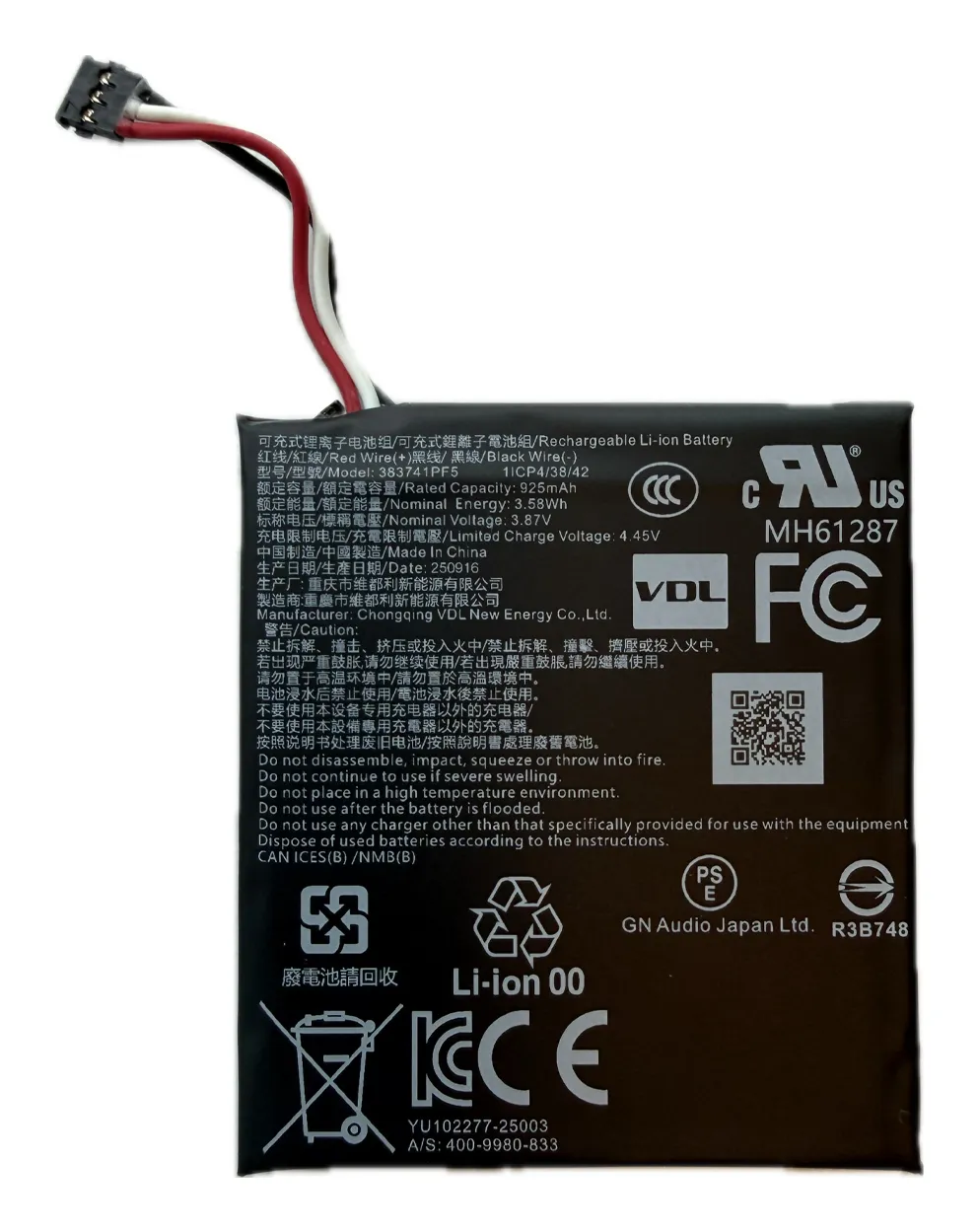 Evolve3 85 Battery Pack (1 set) Kulaklık 14151-11 Kulaklık Aksesuarları