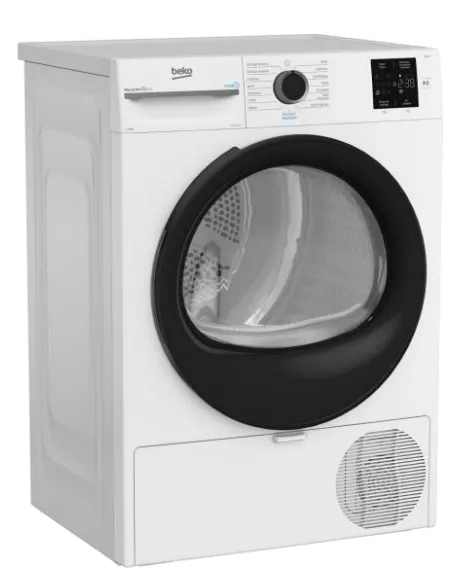 Beko D3H18D93W 8 kg Isı Pompalı Kurutma Makinesi Thumbnail 1