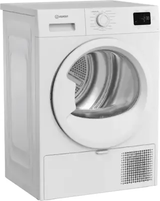 Indesit TDI 73501 869991716490 7 kg Isı Pompalı Kurutma Makinesi Thumbnail 2