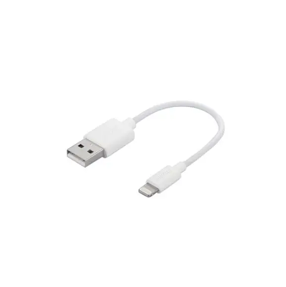 Buffalo BSIPC11UL01WH Lightning Kabloları