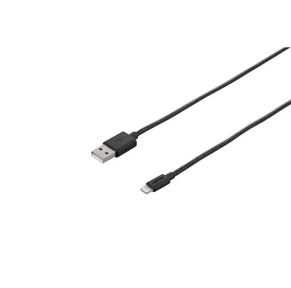 Buffalo BSIPC11UL20BK Lightning Kabloları