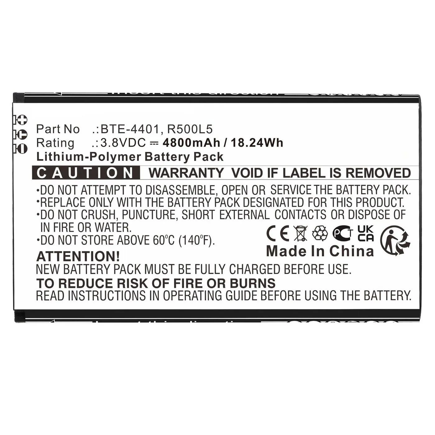 CoreParts MBXHS-BA113 Modem