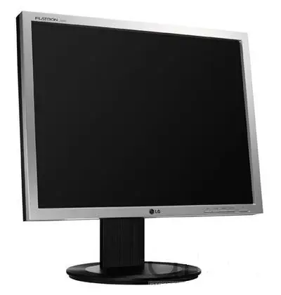 LG 20'' Slim, new design L2000C-SF 20.1 inç Monitör Monitörle